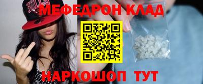 кокаин VHQ Берёзовский
