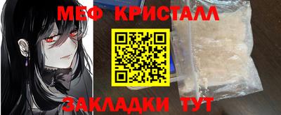 mdpv Беслан