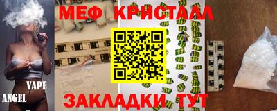 кокаин VHQ Берёзовский