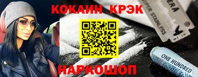 mdpv Беслан