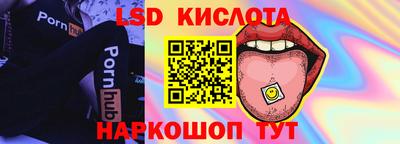 mdpv Беслан