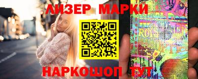 кокаин VHQ Берёзовский