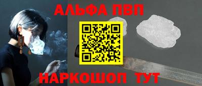 кокаин VHQ Берёзовский