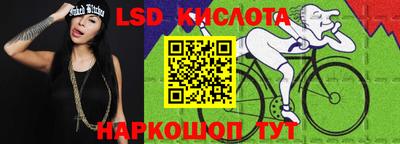 кокаин VHQ Берёзовский