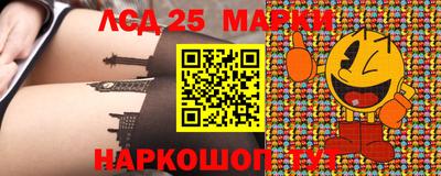 кокаин VHQ Берёзовский
