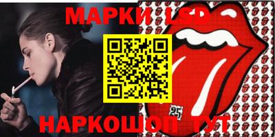 кокаин VHQ Берёзовский