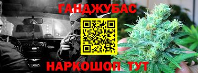 кокаин VHQ Берёзовский