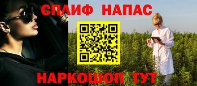 mdpv Беслан