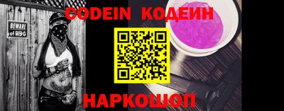 кокаин VHQ Берёзовский