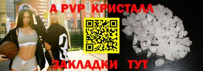 кокаин VHQ Берёзовский