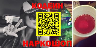 кокаин VHQ Берёзовский