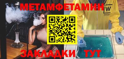 кокаин VHQ Берёзовский
