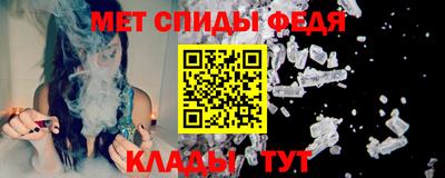 mdpv Беслан