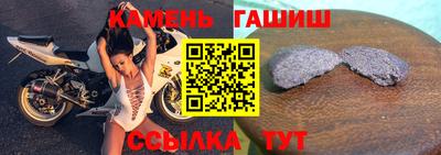 кокаин VHQ Берёзовский
