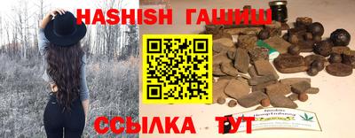 mdpv Беслан