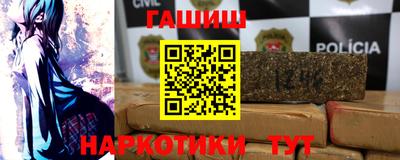 кокаин VHQ Берёзовский