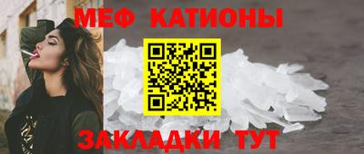 кокаин VHQ Берёзовский