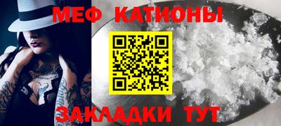 кокаин VHQ Берёзовский