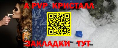 кокаин VHQ Берёзовский