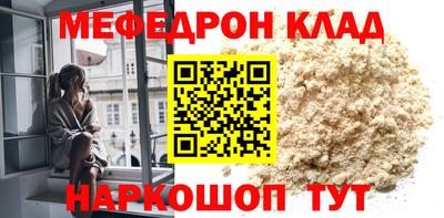 кокаин VHQ Берёзовский