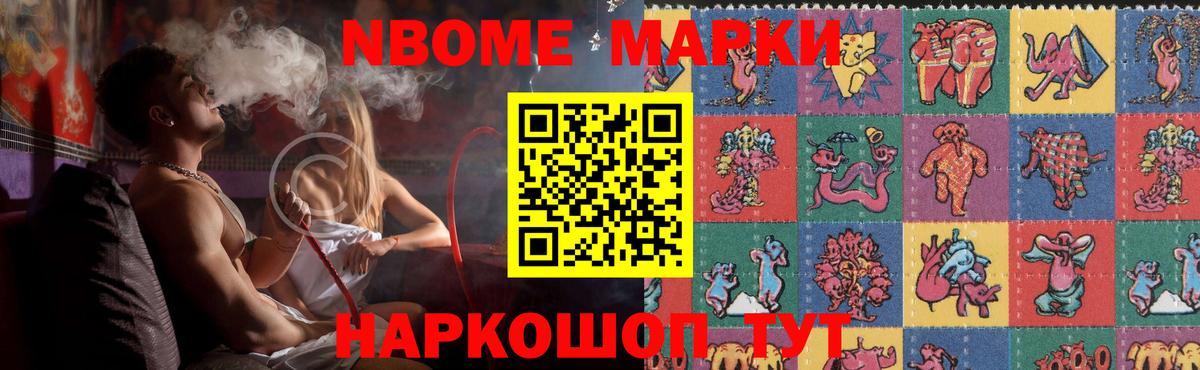 LSD-25 экстази кислота  LSD-25 экстази  Берёзовский  Лсд 25 экстази ecstasy  Вход с VPN 